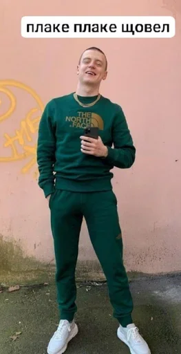 Sticker EusHnzp_by_achestickbot - 1