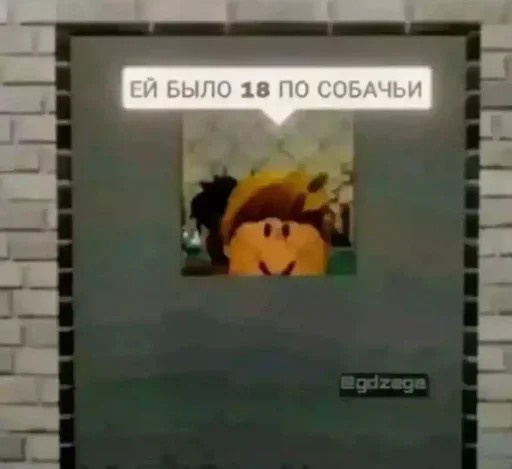 Sticker EusHnzp_by_achestickbot - 1