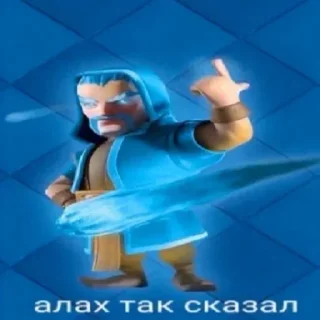 Sticker Больше стиков тут: @stikery4 - 9