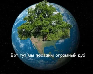 Sticker Больше стиков тут: @stikery4 - 5