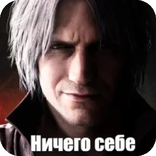 Sticker Больше стиков тут: @stikery4 - 11