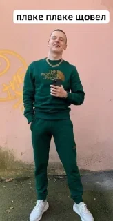 Sticker Больше стиков тут: @stikery4 - 8