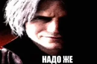 Sticker Больше стиков тут: @stikery4 - 1