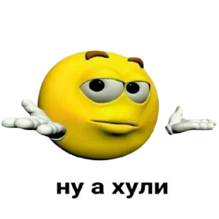 Sticker Больше стиков тут: @stikery4 - 10