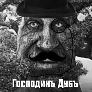 Sticker Больше стиков тут: @stikery4 - 4