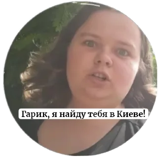 Стикер :: @stickerry_tg - 11