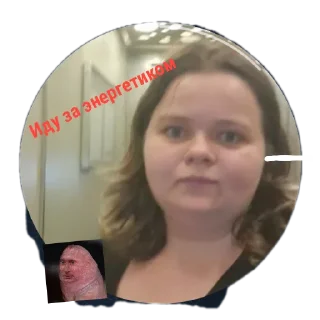 Стикер :: @stickerry_tg - 1