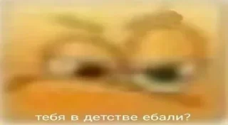 Стикер :: @QStickRobot - 8