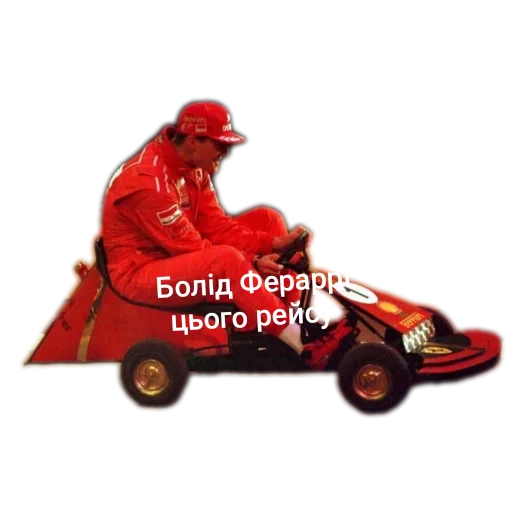 Sticker F1UkrGirls - 1