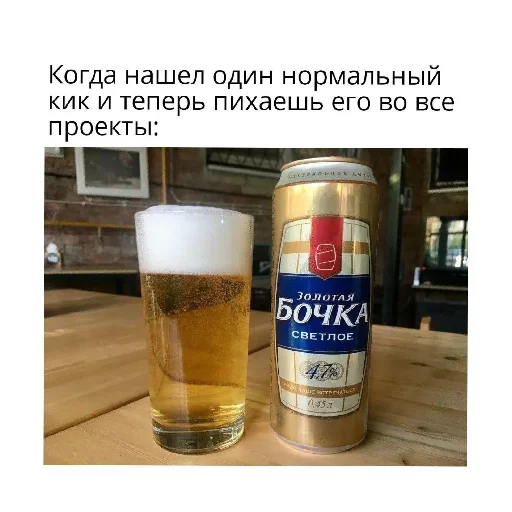 Sticker F1lxvPack - 1