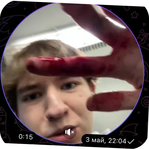 Sticker F1lxvPack - 1