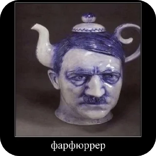 Стикер F1lxv pack - 8