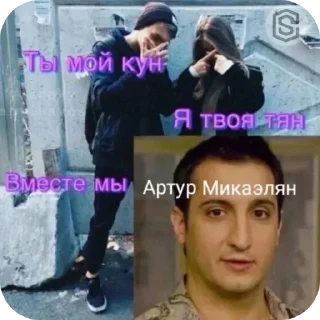 Стикер F1lxv pack - 2