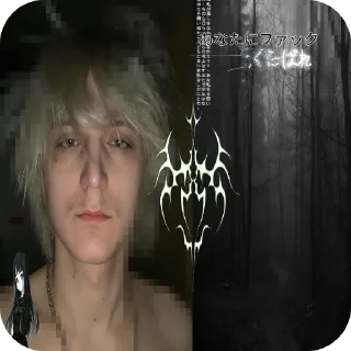 Стикер F1lxv pack - 3