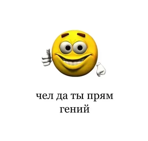 Sticker F7RwUXwR_by_erygtrtsbot - 1