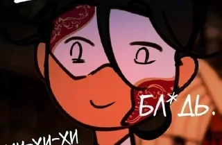 Sticker @stickery - 10