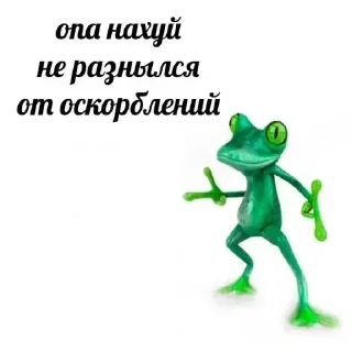 Sticker @stickery - 3