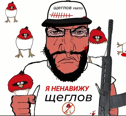 Sticker FRATERNITAS - 1