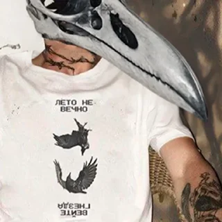 Стикер @FRATRUTH MMXXIV - 11