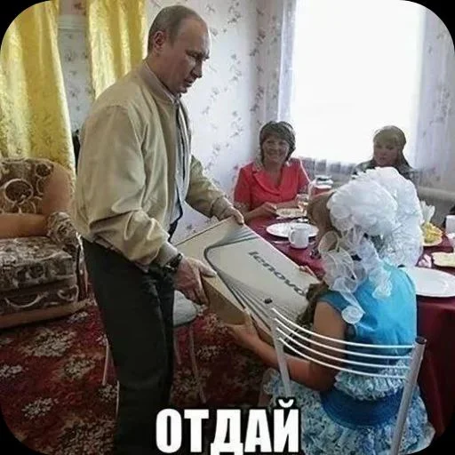 Стикер Fantionov_by_TgEmodziBot - 1