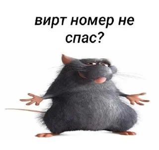 Sticker Азаров сигма Тайлер дердан @psyhopatker @TgEmodziBot - 10