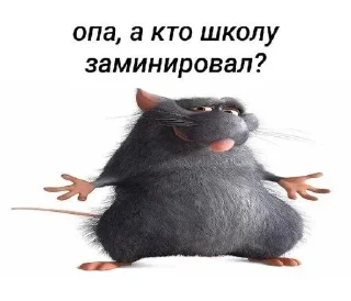 Sticker Азаров сигма Тайлер дердан @psyhopatker @TgEmodziBot - 5