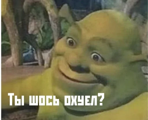 Sticker Favorite379 - 1