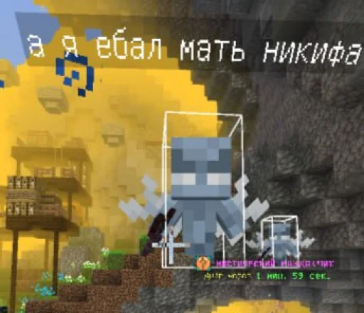 Feplex Choosa666243 - 