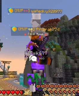 Стикер феп <3 - 8