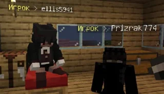 Стикер феп <3 - 11