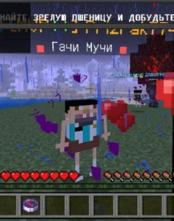 Стикер феп <3 - 0