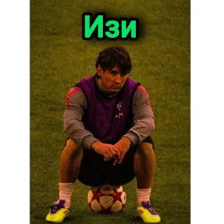 Sticker Football Quiz ❓⚽ - 4