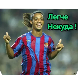 Sticker Football Quiz ❓⚽ - 2