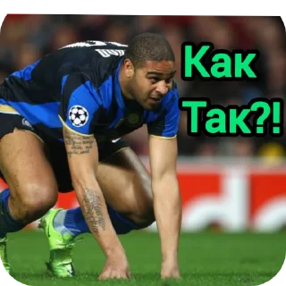 Sticker Football Quiz ❓⚽ - 9