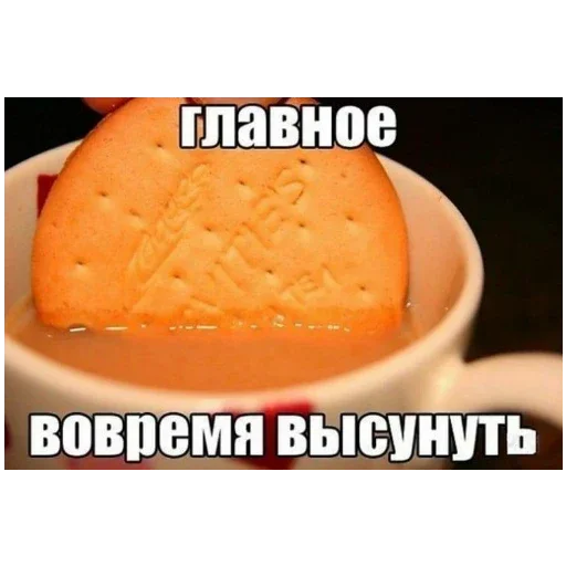 Sticker FricIGitler - 1