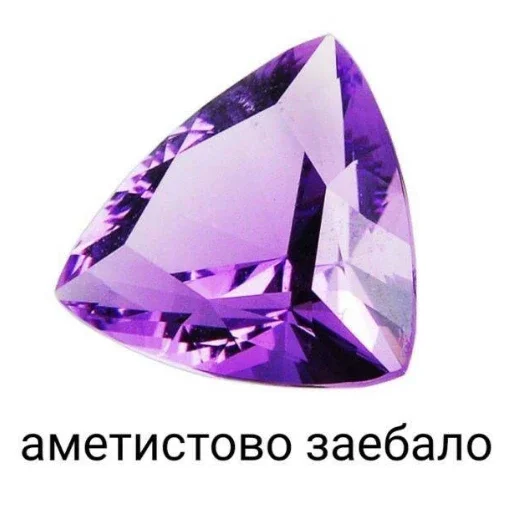 Sticker FricIGitler - 1