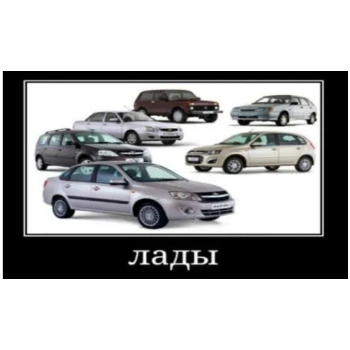 Sticker FricIGitler - 1