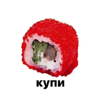 Sticker создатель: @KeineBaton - 6
