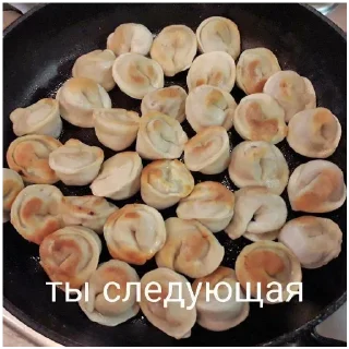 Sticker создатель: @KeineBaton - 11
