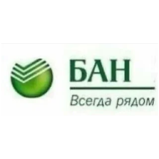 Sticker создатель: @KeineBaton - 1