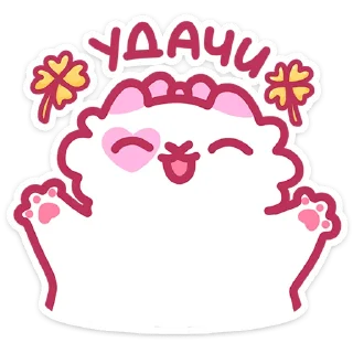 Sticker Смешнявки 2.0 | @Premium_EmojiTG - 2