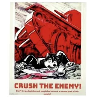 Sticker Фурри и квд хуета - 7