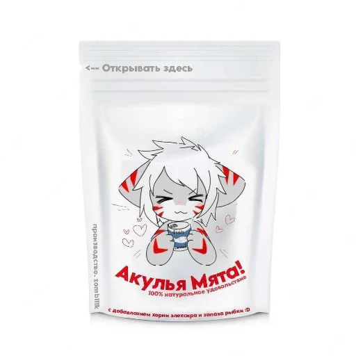 Furry🤝Ferry (С. Purplesharkzm) - 