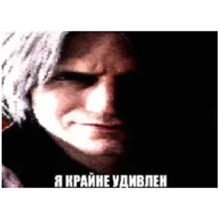 Sticker Furry🤝Ferry (С. Purplesharkzm) - 11