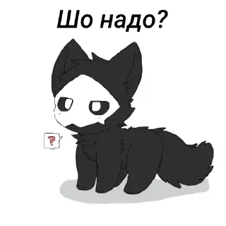 Sticker Furry🤝Ferry (С. Purplesharkzm) - 1