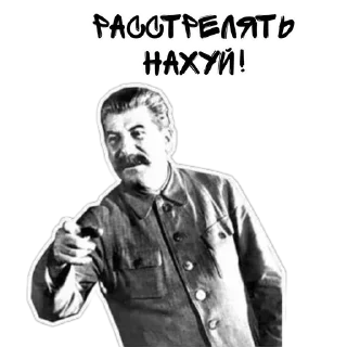 Sticker Furry🤝Ferry (С. Purplesharkzm) - 0