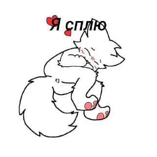 Sticker Furry🤝Ferry (С. Purplesharkzm) - 4
