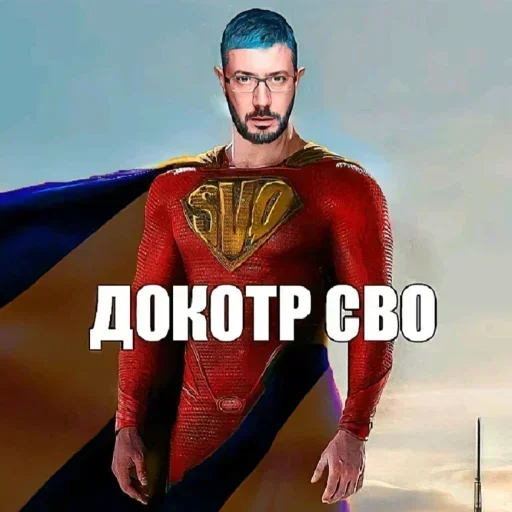 Sticker GESSzGTnlZlMT_by_stickers_stealer_bot - 1