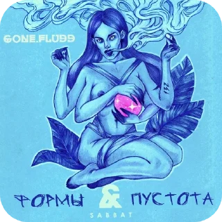 Sticker @viralglamgoganger | GONE.Fludd - 4