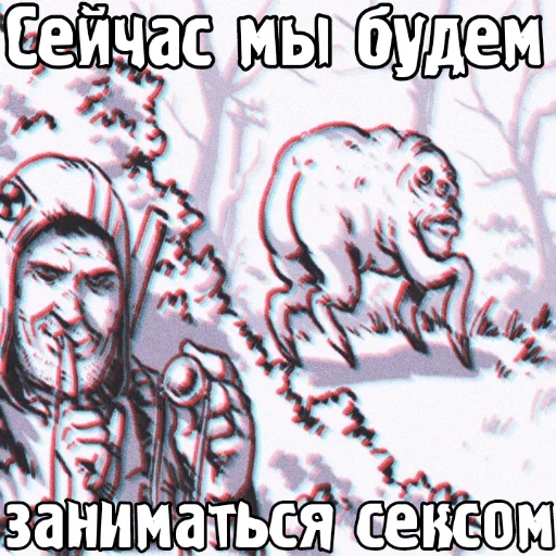 Sticker Gachi127 - 1